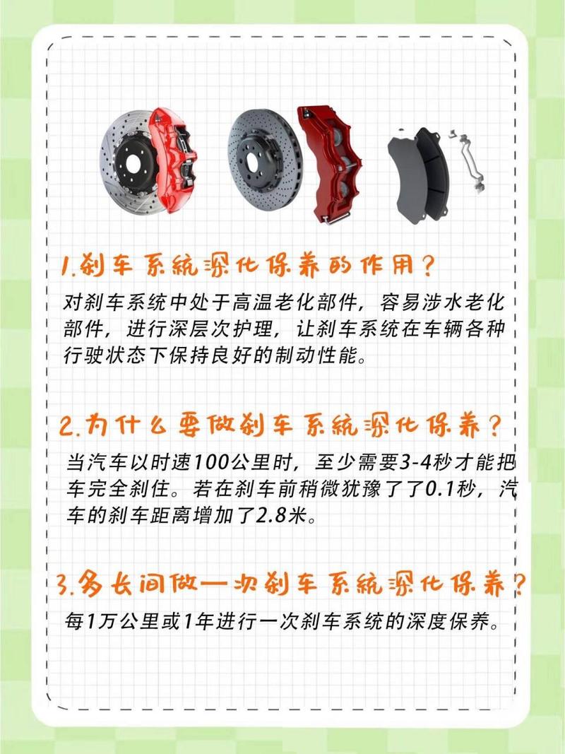 维修东风小康刹车软故障_如何判断东风小卡货车的刹车系统是否需要维修？_东风货车刹车失灵