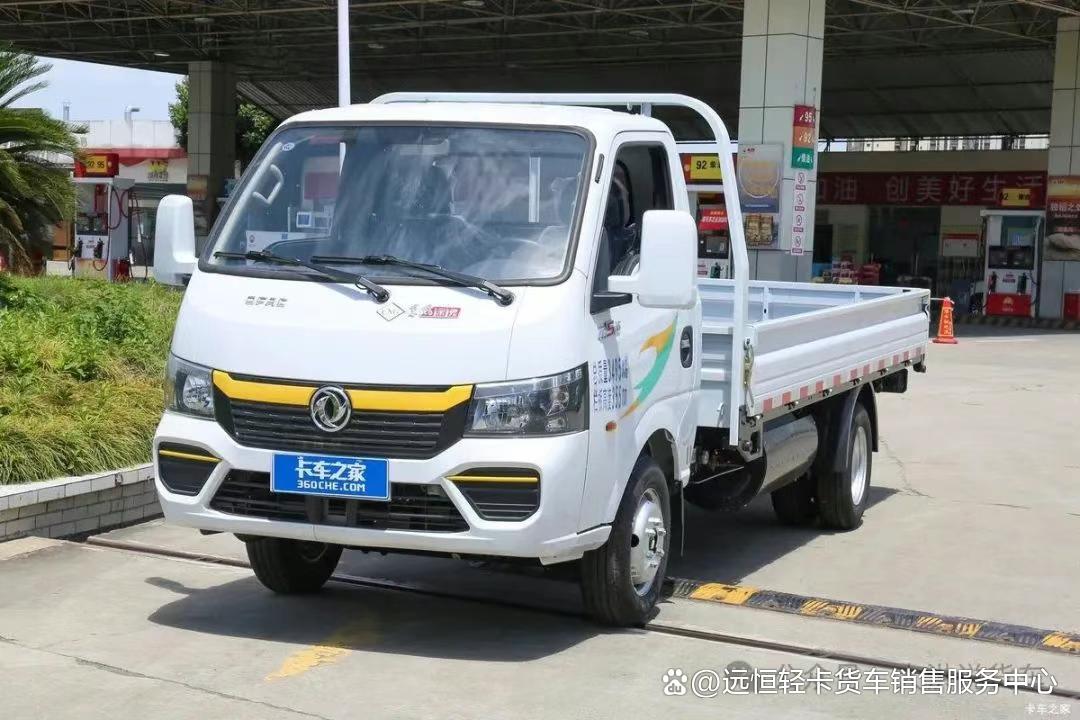 东风轻卡途逸T5CNG-现在不到6个了(图2)